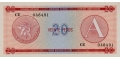 Cuba 20 1985 UNC P-FX5
